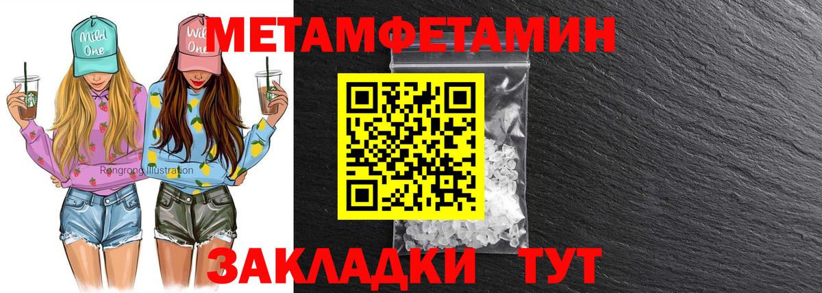 Amphetamine VHQ  Amphetamine  Алатырь 