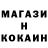 Кетамин VHQ Alina Stepaniuk