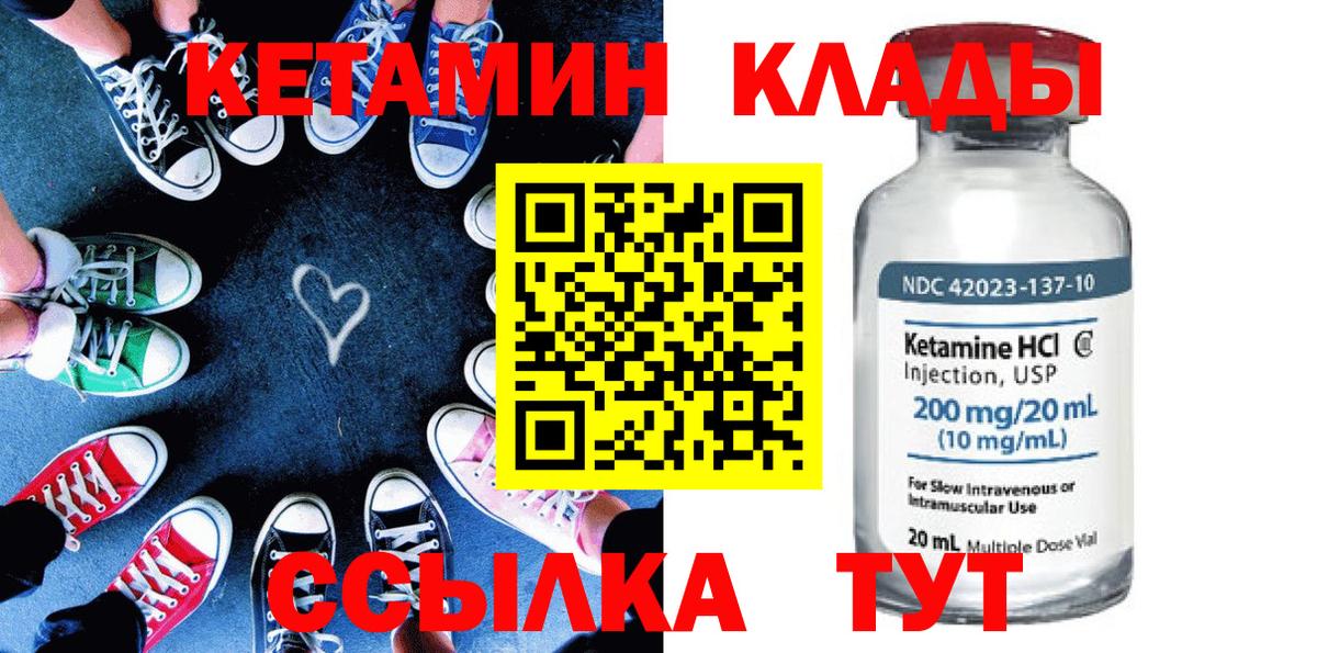 ЭКСТАЗИ Алатырь
