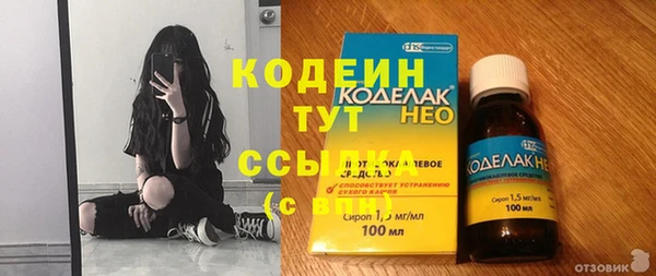 индика Верхнеуральск