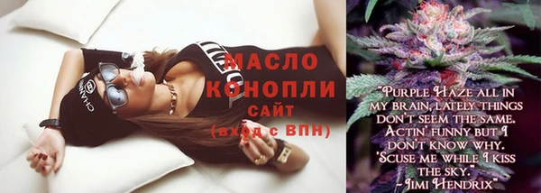 MDMA Premium VHQ Верхний Тагил