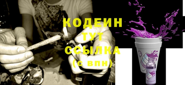 MDMA Premium VHQ Верхний Тагил