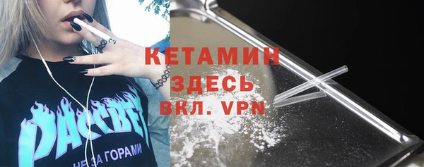 индика Верхнеуральск