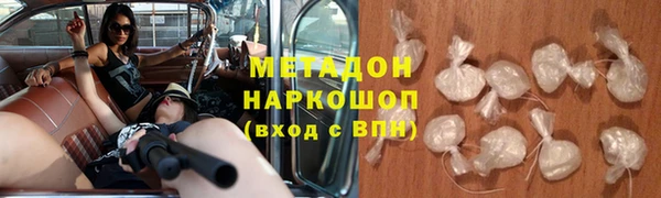 крисы Верея