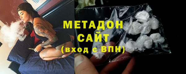 индика Верхнеуральск