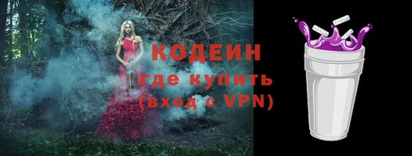 крисы Верея