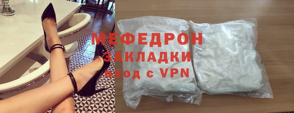 MDMA Premium VHQ Верхний Тагил