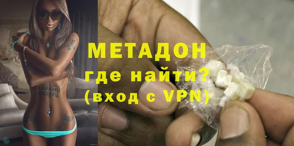 индика Верхнеуральск