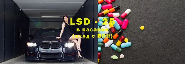 MDMA Premium VHQ Верхний Тагил