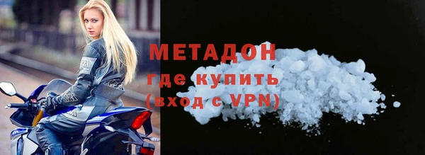 крисы Верея