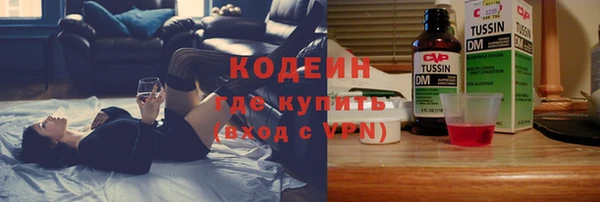 индика Верхнеуральск