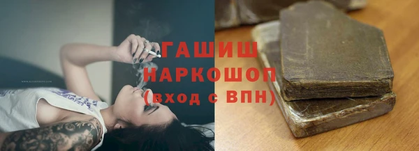 крисы Верея
