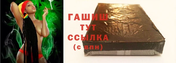 MDMA Premium VHQ Верхний Тагил