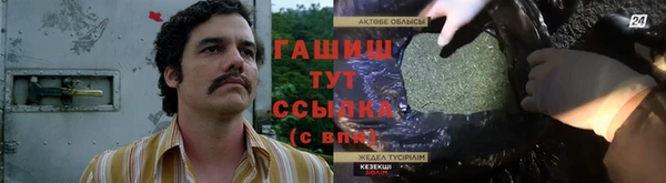 MDMA Premium VHQ Верхний Тагил