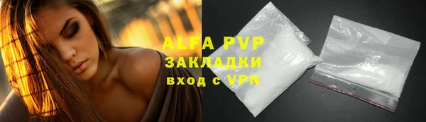 MDMA Premium VHQ Верхний Тагил