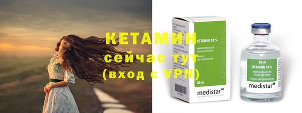 MDMA Premium VHQ Верхний Тагил
