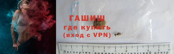 индика Верхнеуральск