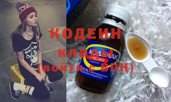 MDMA Premium VHQ Верхний Тагил