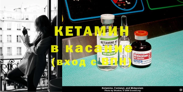 MDMA Premium VHQ Верхний Тагил