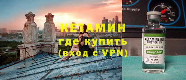 крисы Верея