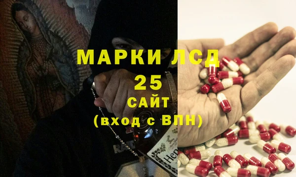 MDMA Premium VHQ Верхний Тагил