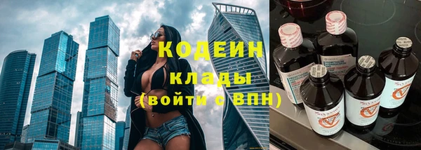 MDMA Premium VHQ Верхний Тагил