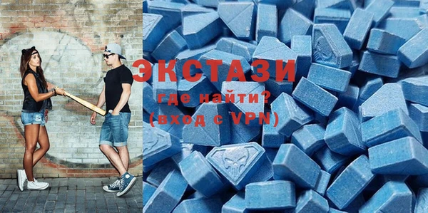 индика Верхнеуральск