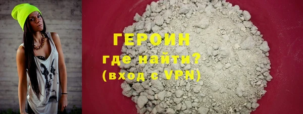 индика Верхнеуральск
