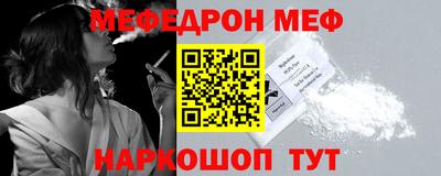 гашишное масло Азнакаево