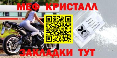 гашишное масло Азнакаево