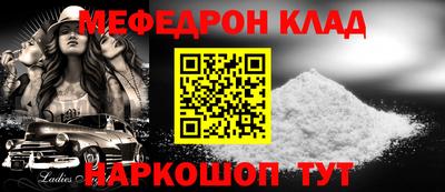 гашишное масло Азнакаево