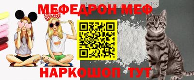 гидра Ликино-Дулёво