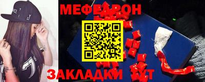 ГАЛЛЮЦИНОГЕННЫЕ ГРИБЫ Апрелевка