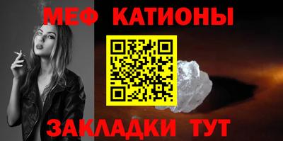 MDMA Аргун