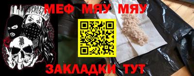 гидра Ликино-Дулёво