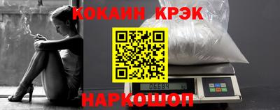 ГАЛЛЮЦИНОГЕННЫЕ ГРИБЫ Апрелевка