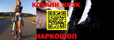 mdpv Ливны