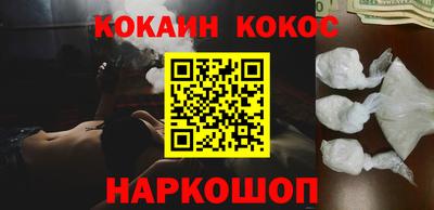 MDMA Аргун