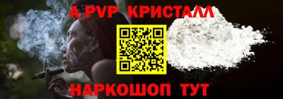 гидра Ликино-Дулёво