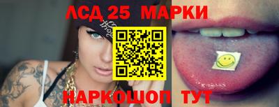 MDMA Аргун