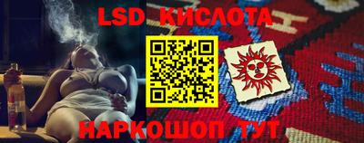 гидра Ликино-Дулёво