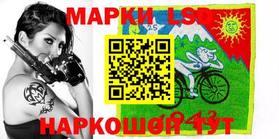 дживик Абинск