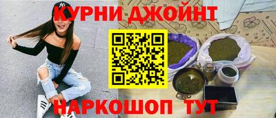 молекула духа Лесосибирск