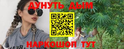 гидра Ликино-Дулёво