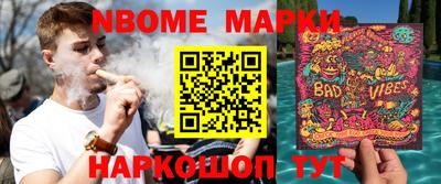 MDMA Аргун