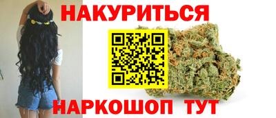 гидра Ликино-Дулёво