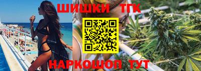 марки lsd Азнакаево