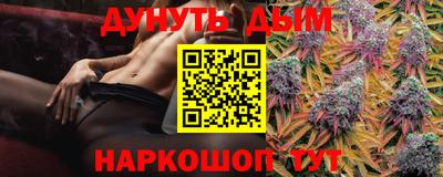 mdpv Ливны