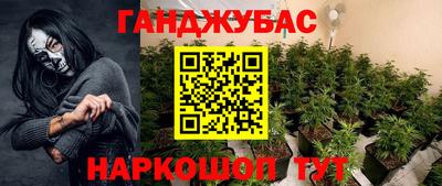дмт Абакан