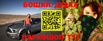 ГАЛЛЮЦИНОГЕННЫЕ ГРИБЫ Апрелевка